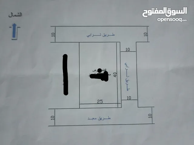Residential Land for Sale in Sirte Hay Al-700