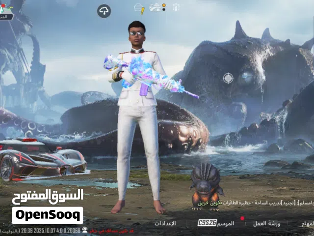 Pubg Accounts and Characters for Sale in Al Hudaydah