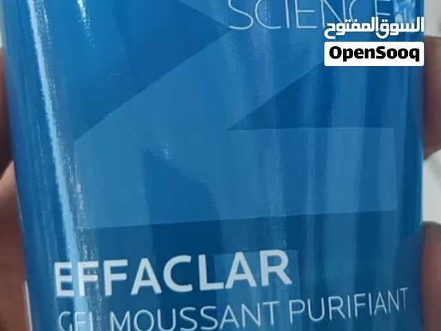 laroshposi الغسول الترندى ل اشراقة مميزة لحق للبشرة لاروش مع كريم  offerrrr sale last for close shop