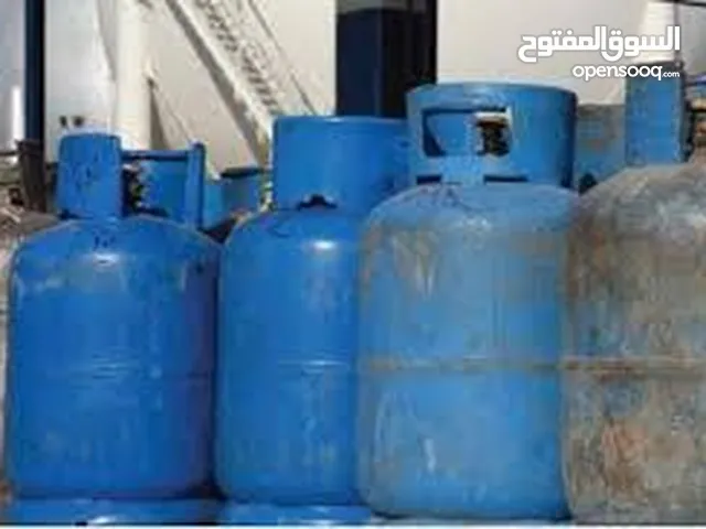 جره غاز جره غاز