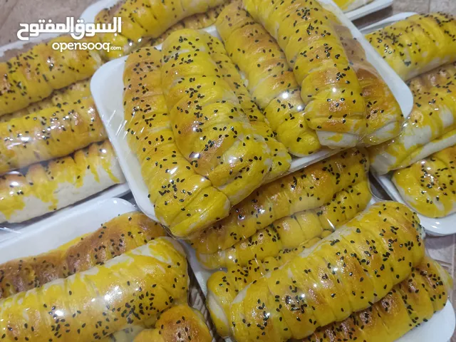 الجزيره شط العرب