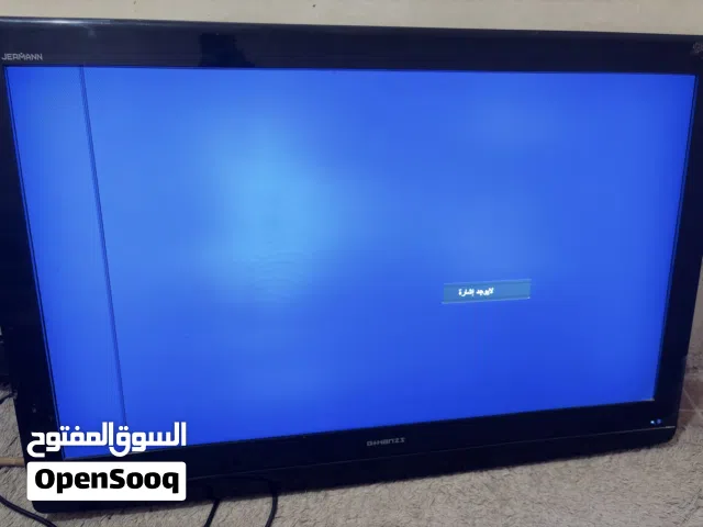 شاشة Gehanzs