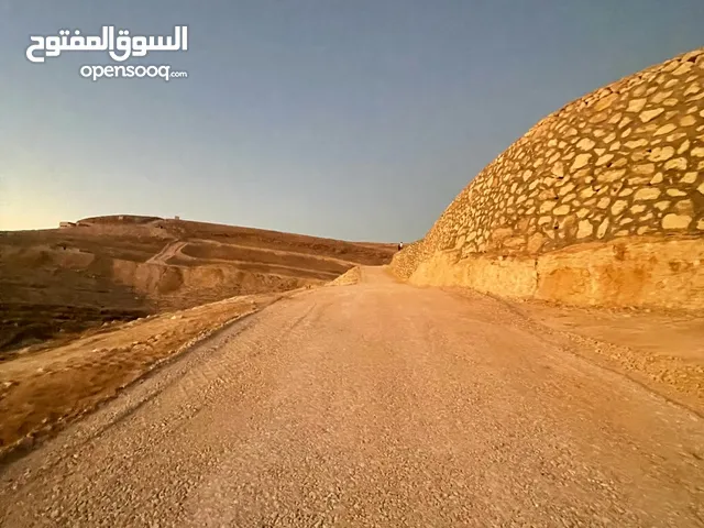 Residential Land for Sale in Amman Wadi Al-Eish