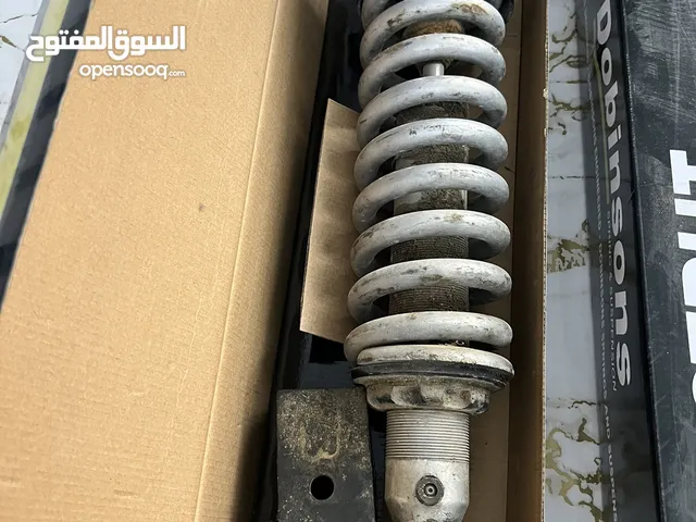 Other Spare Parts in Buraimi
