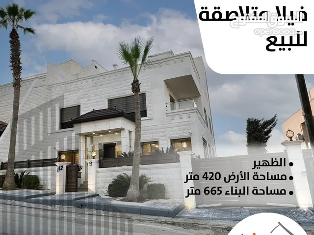 665 m2 5 Bedrooms Villa for Sale in Amman Al-Thuheir