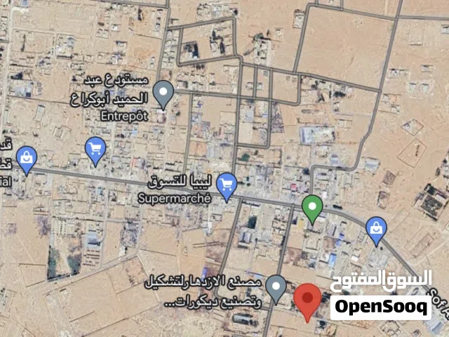 Mixed Use Land for Sale in Bani Walid Other