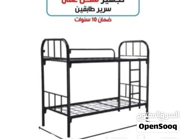 تجهيز غرف العمال والخدامات والسواقين بيع جميع انواع السراير والمراتب الطبيه والبطانيات والمخدات