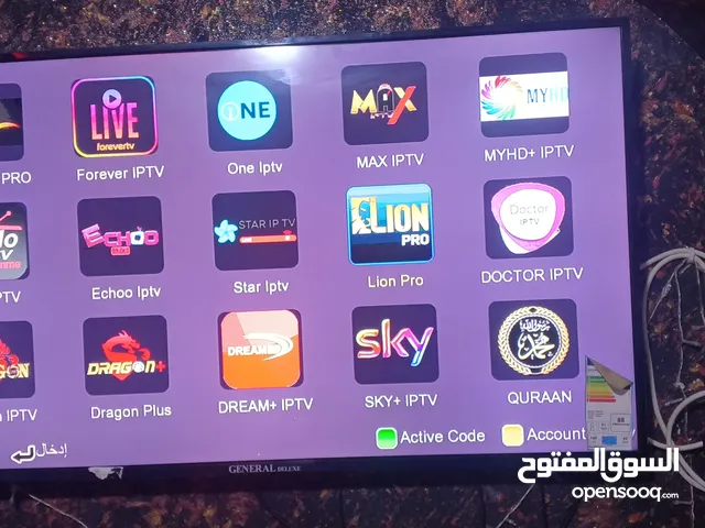 General Deluxe Other 42 inch TV in Zarqa