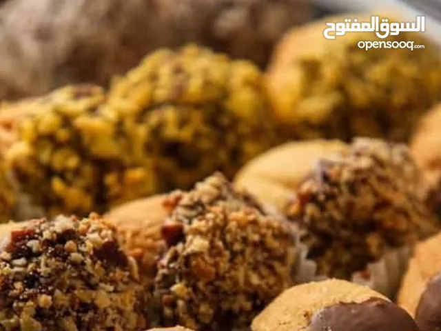 اللويزة الليبية