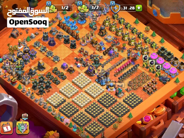 Clash of Clans Accounts and Characters for Sale in Muscat