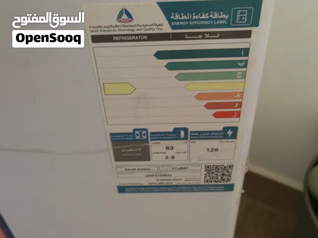 ثلاجة صغيرة 2،9 قدم 83 لتر للبيع