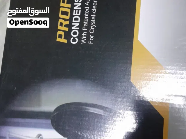 جهاز صوت  ..