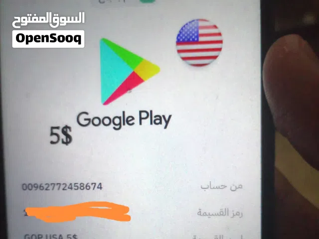 Google Play gaming card for Sale in Aqaba