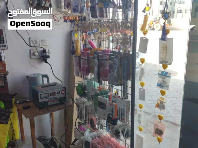 محل كماليات للسيارات