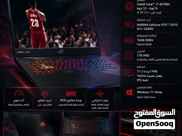 Asus rog strix gl704gw