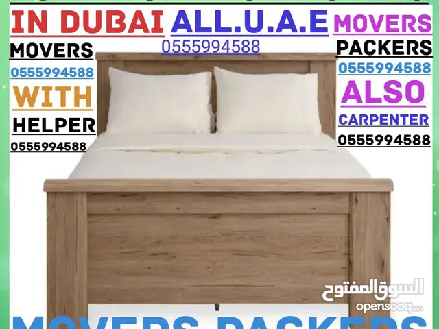 furniture for moving in Dubai..