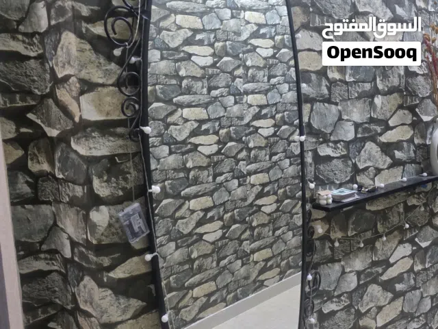 Mirror مراية كبيرة