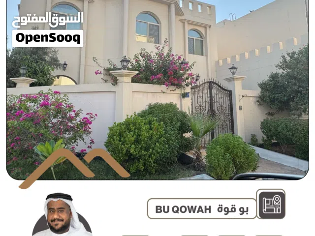 400 m2 5 Bedrooms Villa for Sale in Northern Governorate Bu Quwah