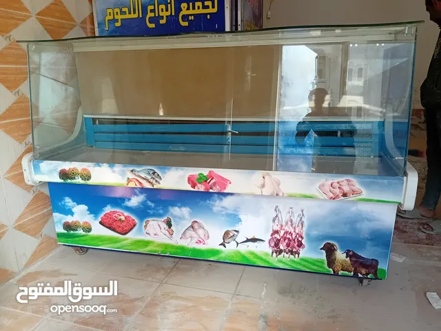 Other Refrigerators in Tripoli