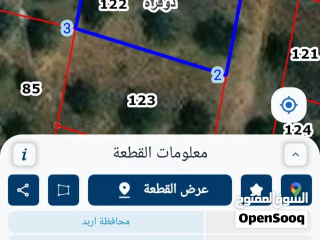 قطعه ارض للبيع بمحافظه اربد-قريه دوقره تنظيم تجاري على شارع فرعي طول 6 متر مساحه القطعه 305م يوجد به