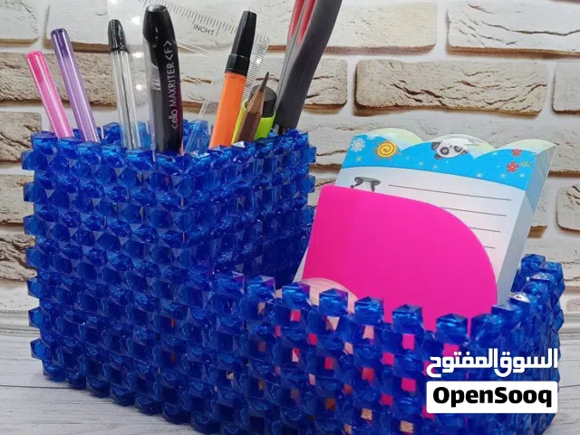 منظمات بالخرز