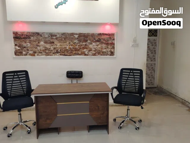 اثاث شركة للبيع
