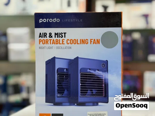 Brand New Porodo Cooling Fan in Oman  15-hour runtime  1 Year Warranty
