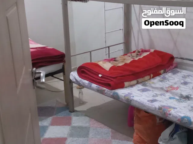 مشاركة سكن