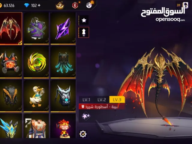 Free Fire Accounts and Characters for Sale in Zarqa