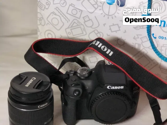 اقرى الوصف  بيع او تبديل