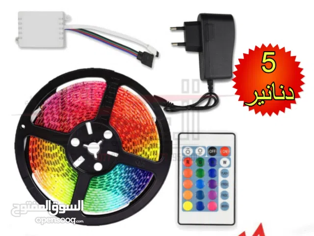 حبل LED طول 5 متر مع ريموت