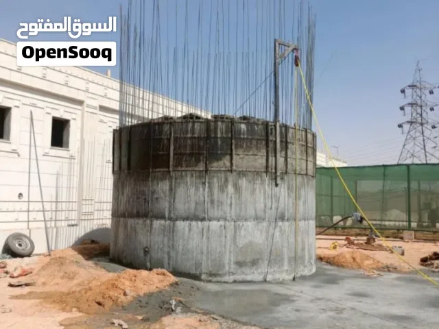 شغل خزانات المياه مبروم  وخزانات ارضي