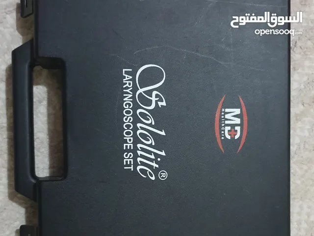 طقم منظار حنجرة جديد للبيع