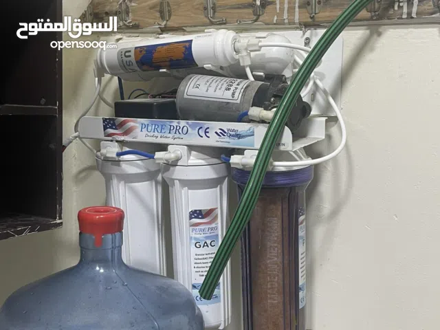 للبيع تحيله