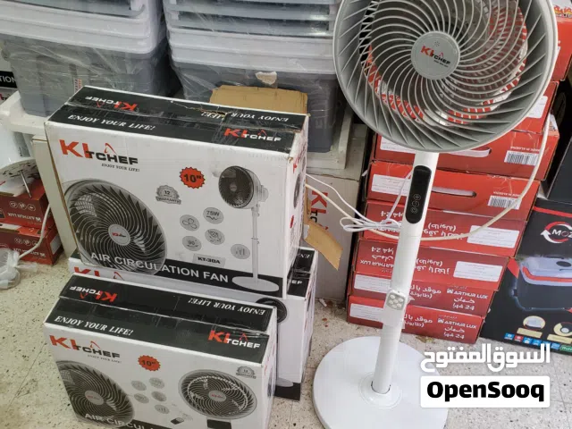 Ventilateur kitchef 10" 75W pied + télécommande kt-30a