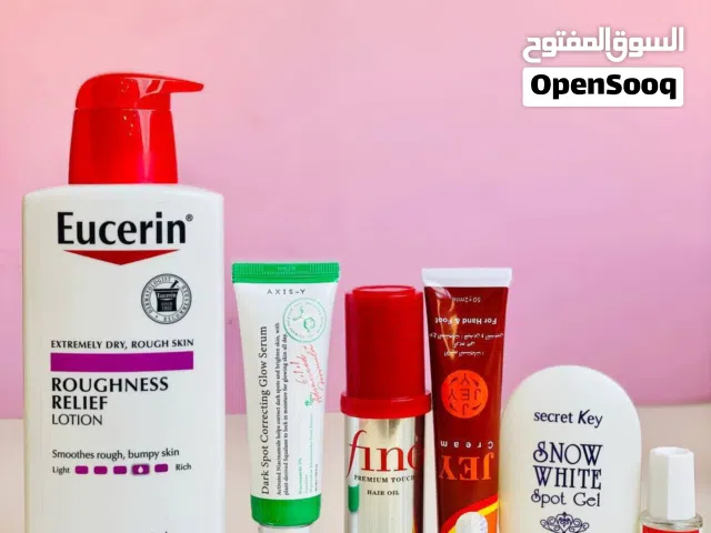 عرض العناية المتكامل بكج مختار بعناية يضم منتجات أصلية ومجربة للعناية بالجسم، الشعر، البشرة، القدمين