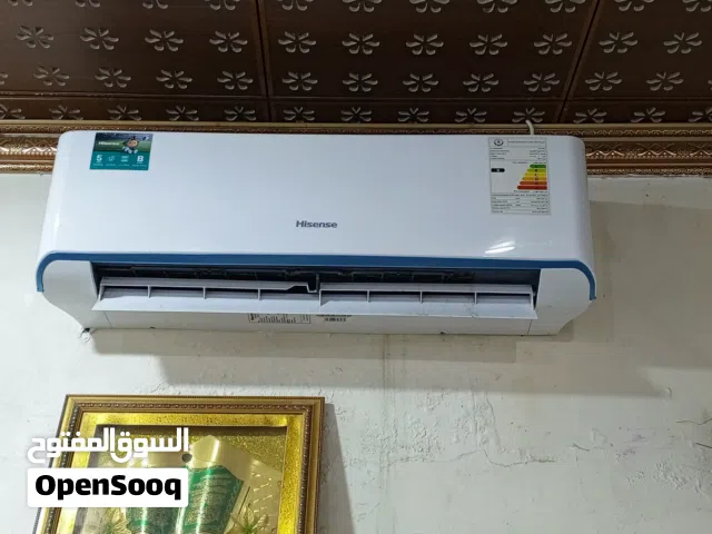 سبلت طن ونص للبيع شغال