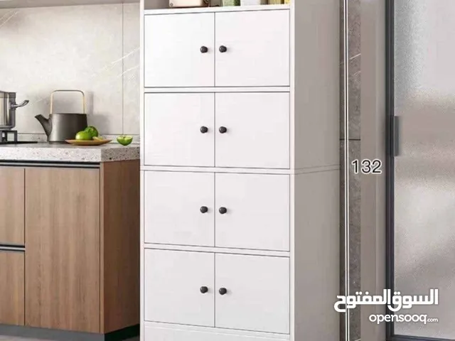 خزانة لعدة استخدامات