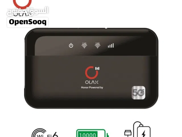 أقوى جهاز واي فاي في ليبيا من OLAX