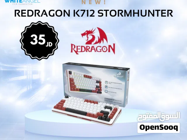 كيبورد Redragon K712 Stormhunter بس بسعر 35 دينار