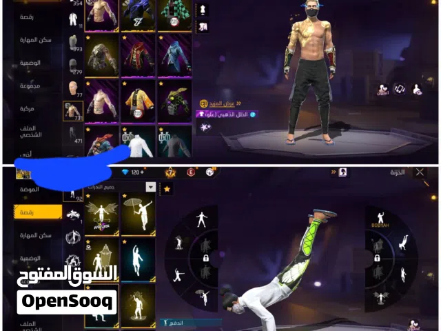 Free Fire Accounts and Characters for Sale in Derna