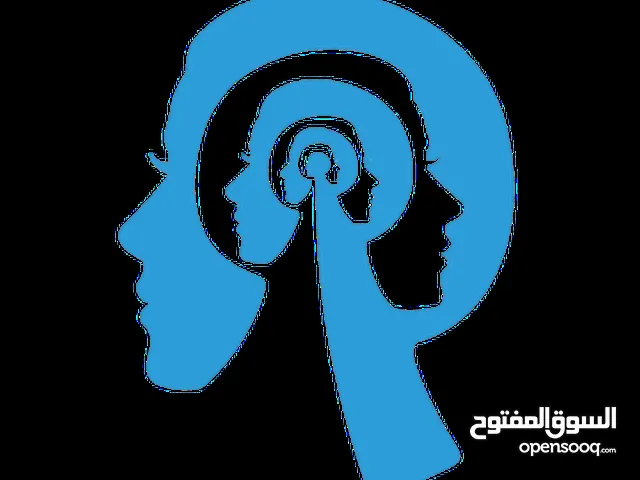 مدرس علم نفس بمكة المكرمة - psychology Teacher