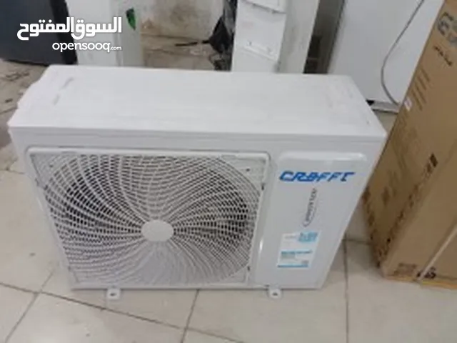 Air Conditioning Maintenance Services in Mecca