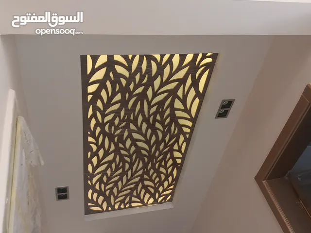 شركه اعمار للتشطيبات والديكوارات الحديثه