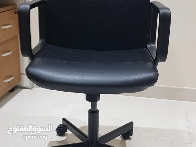 Ikea Chair : RENBERGET Swivel chair, Bomstad black