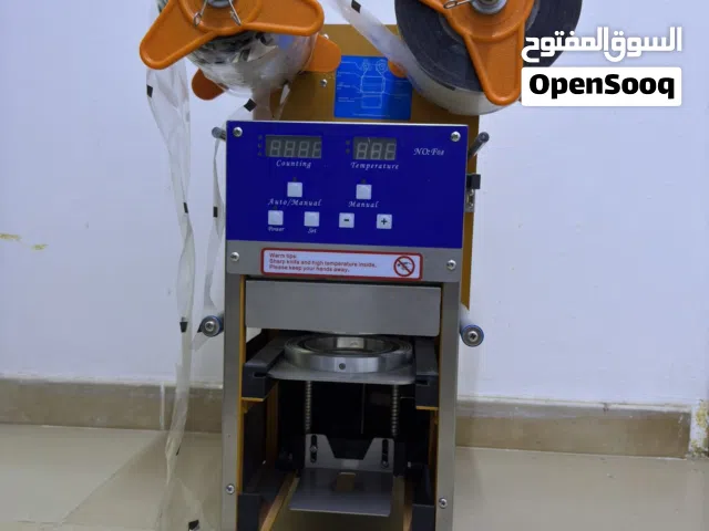 Cup Sealing Machine for Sale