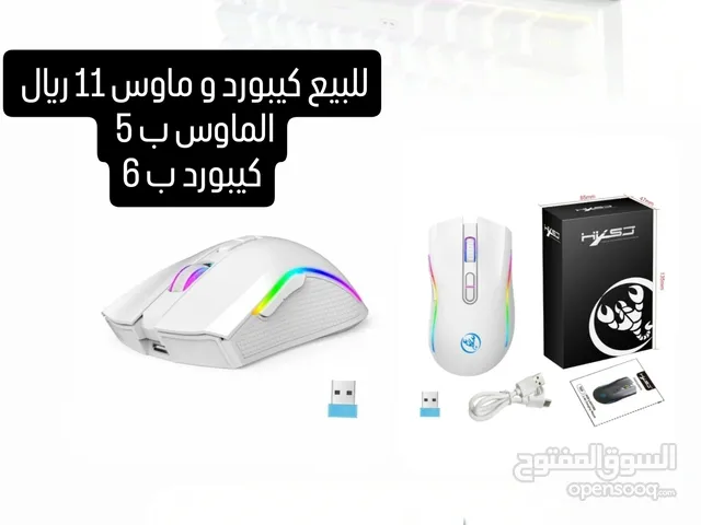 Gaming PC Keyboards & Mice in Al Batinah