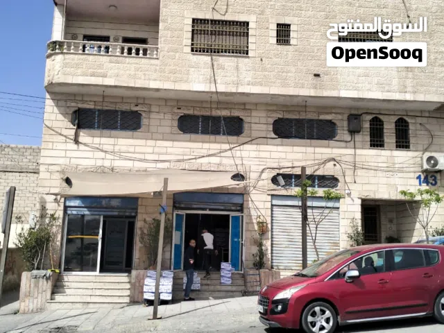 مصنع مياه قوارير وكاسات 250/200 مل للبيع موقع مميز على شارع رئيسي، ومنطقة حيوية، من المالك مباشرة