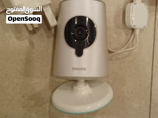 baby monitor Philips wire less