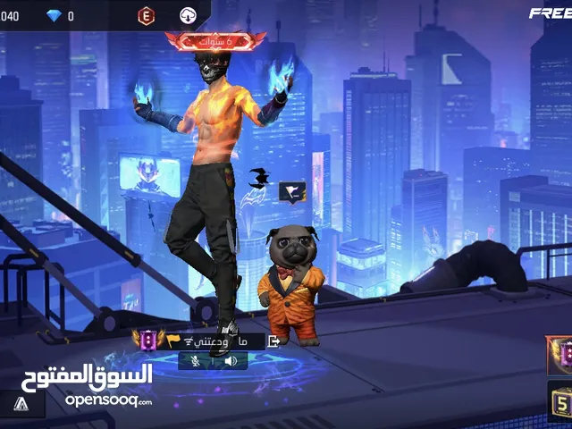 حساب فري فاير اسطوري